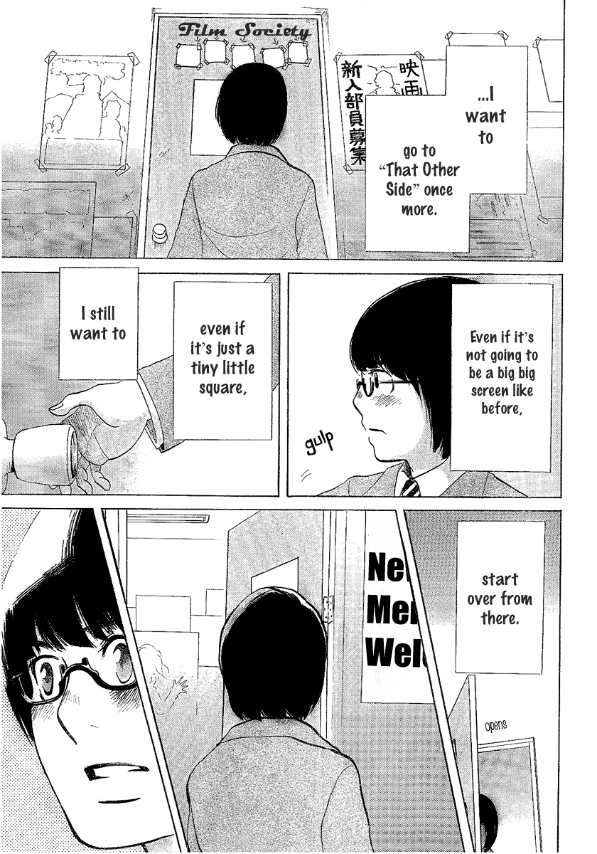 Chuuousen Cinema Paradise Chapter 0.2 page 45 - Chapter 0 v2 : [Oneshot]