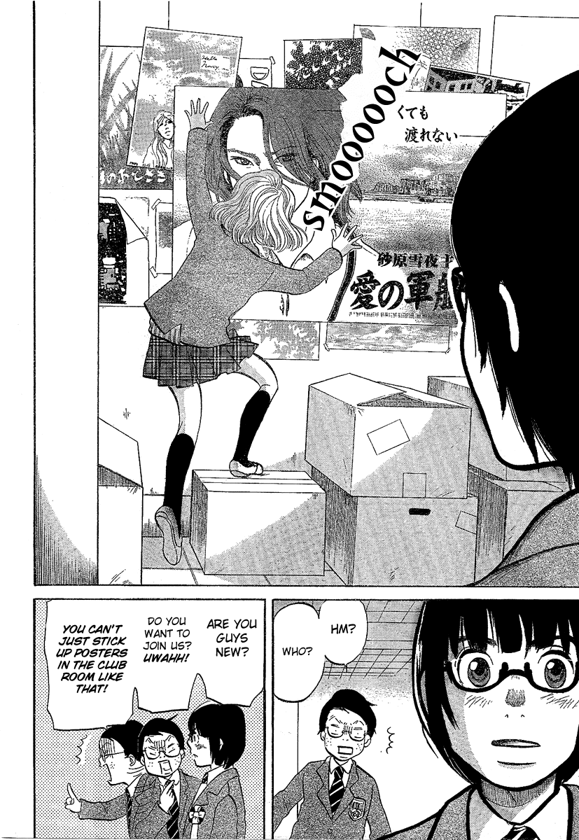 Chuuousen Cinema Paradise Chapter 0.2 page 46 - Chapter 0 v2 : [Oneshot]