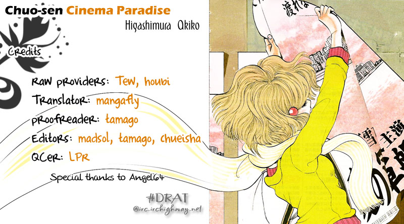 Chuuousen Cinema Paradise Chapter 0.2 page 48 - Chapter 0 v2 : [Oneshot]