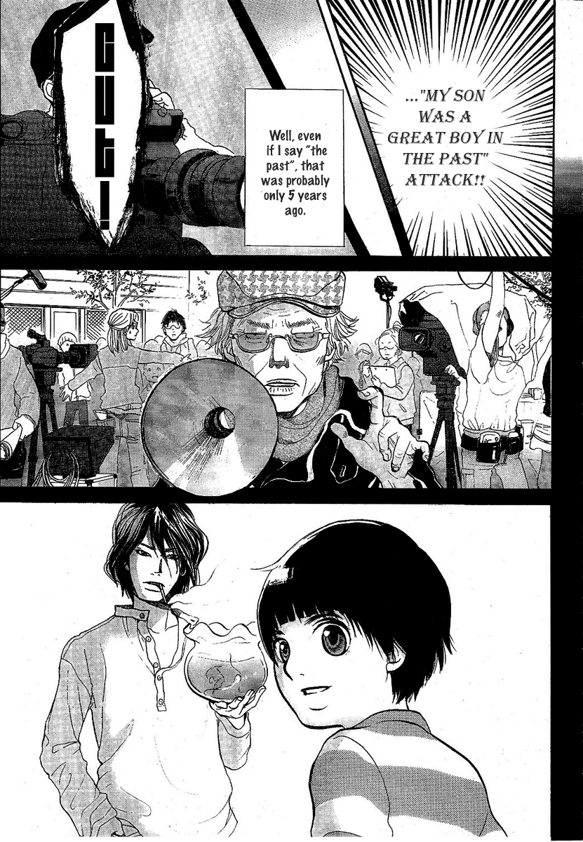 Chuuousen Cinema Paradise Chapter 0.2 page 9 - Chapter 0 v2 : [Oneshot]