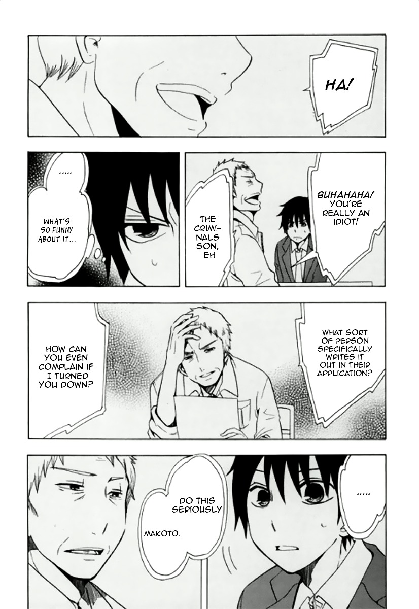 Chuusotsu Worker kara Hajimeru Koukou Seikatsu Chapter 1 page 13 - Chapter 1 : Entrance Ceremony