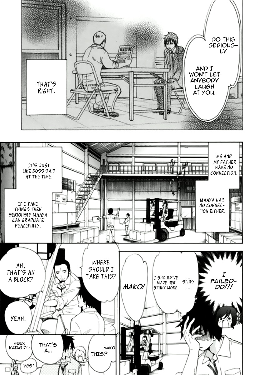 Chuusotsu Worker kara Hajimeru Koukou Seikatsu Chapter 1 page 14 - Chapter 1 : Entrance Ceremony