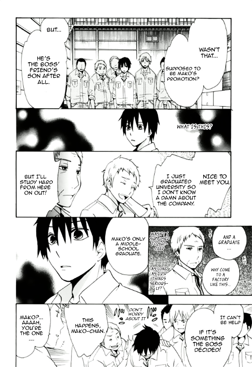 Chuusotsu Worker kara Hajimeru Koukou Seikatsu Chapter 1 page 17 - Chapter 1 : Entrance Ceremony