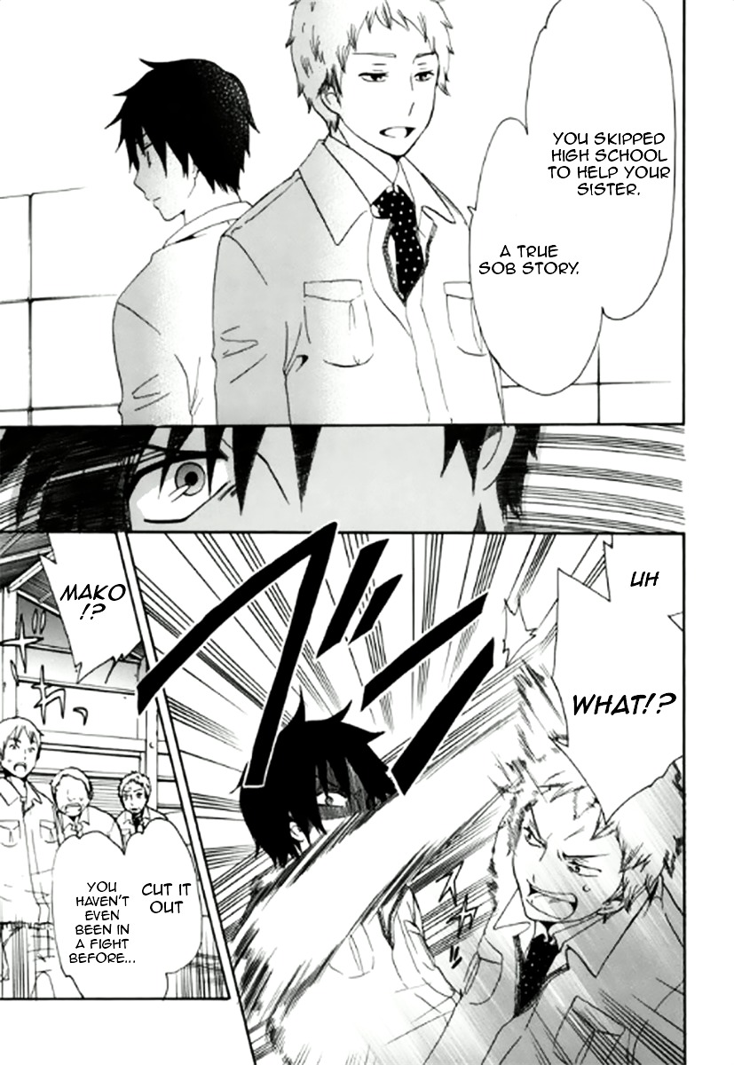 Chuusotsu Worker kara Hajimeru Koukou Seikatsu Chapter 1 page 18 - Chapter 1 : Entrance Ceremony