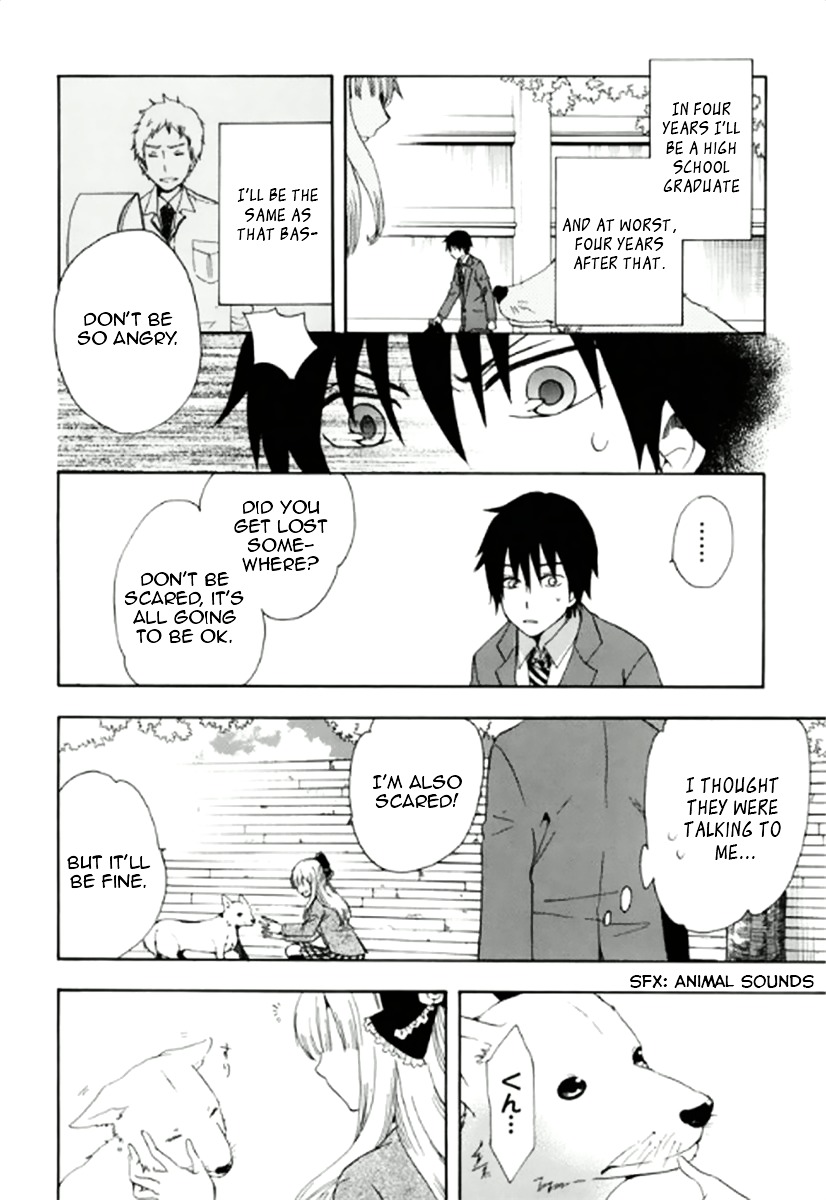 Chuusotsu Worker kara Hajimeru Koukou Seikatsu Chapter 1 page 25 - Chapter 1 : Entrance Ceremony
