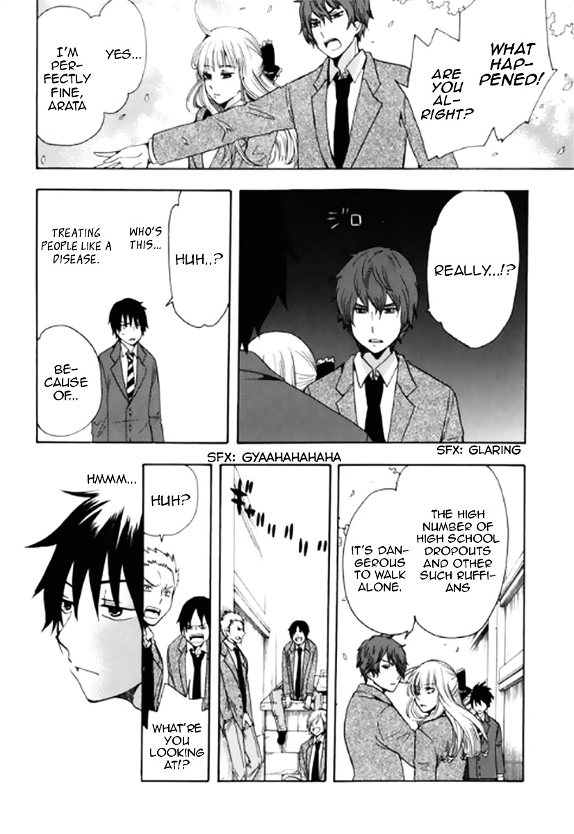 Chuusotsu Worker kara Hajimeru Koukou Seikatsu Chapter 1 page 31 - Chapter 1 : Entrance Ceremony