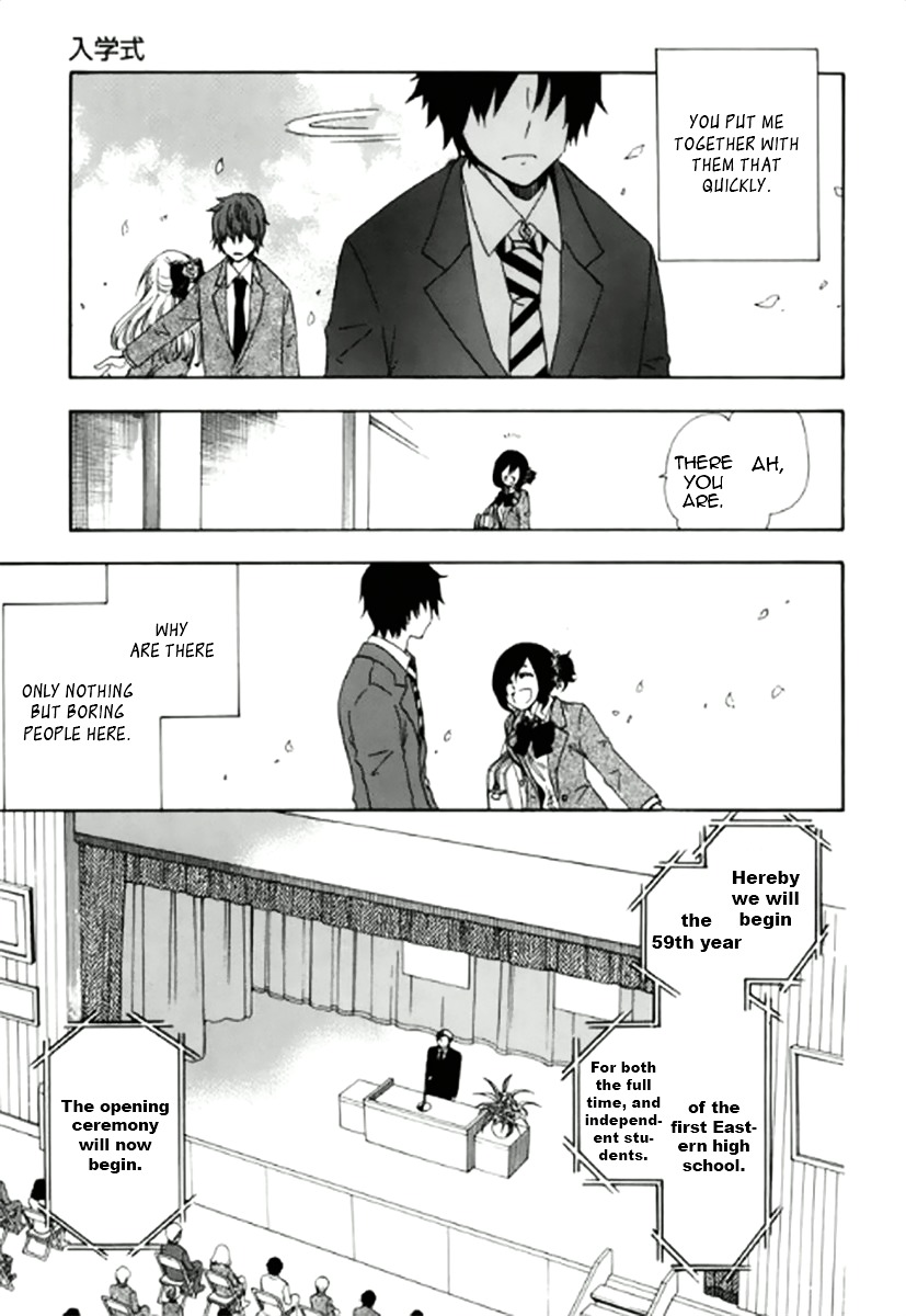 Chuusotsu Worker kara Hajimeru Koukou Seikatsu Chapter 1 page 32 - Chapter 1 : Entrance Ceremony
