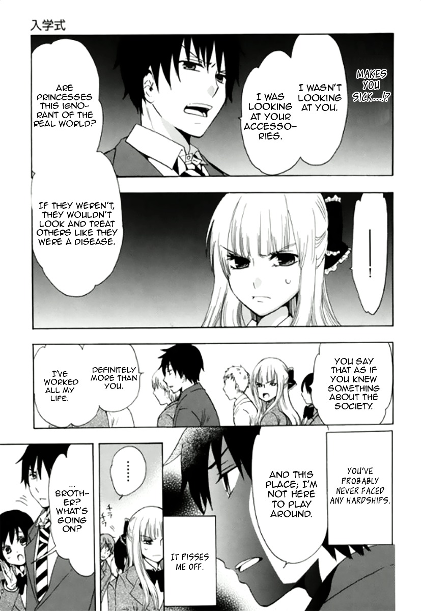 Chuusotsu Worker kara Hajimeru Koukou Seikatsu Chapter 1 page 34 - Chapter 1 : Entrance Ceremony