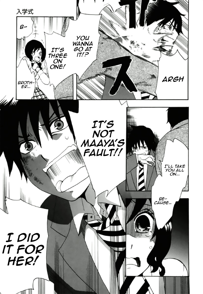 Chuusotsu Worker kara Hajimeru Koukou Seikatsu Chapter 1 page 50 - Chapter 1 : Entrance Ceremony