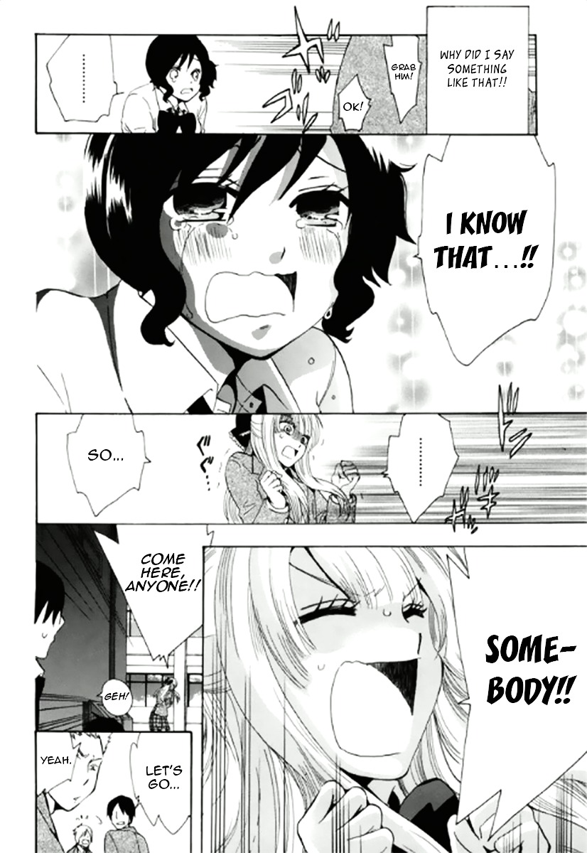 Chuusotsu Worker kara Hajimeru Koukou Seikatsu Chapter 1 page 51 - Chapter 1 : Entrance Ceremony