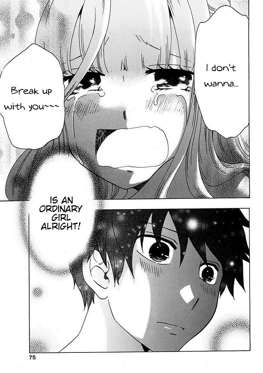 Chuusotsu Worker kara Hajimeru Koukou Seikatsu Chapter 10 page 35 - Chapter 10