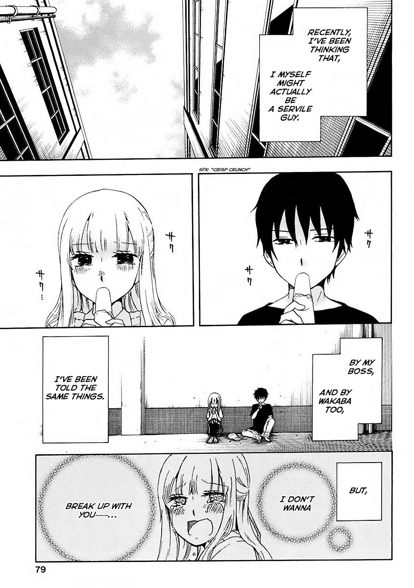 Chuusotsu Worker kara Hajimeru Koukou Seikatsu Chapter 11 page 1 - Chapter 11: Koizumi Branch Swim Meet
