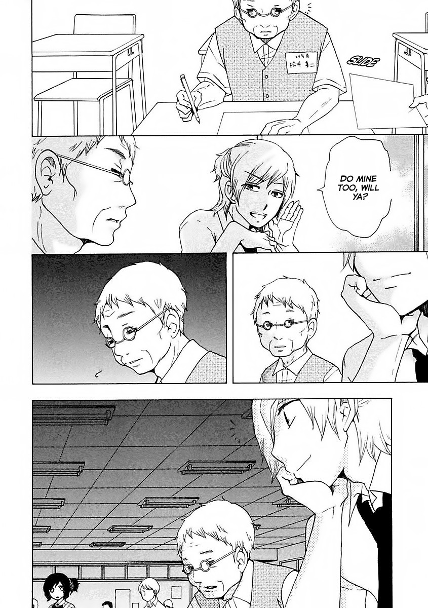 Chuusotsu Worker kara Hajimeru Koukou Seikatsu Chapter 11 page 10 - Chapter 11: Koizumi Branch Swim Meet