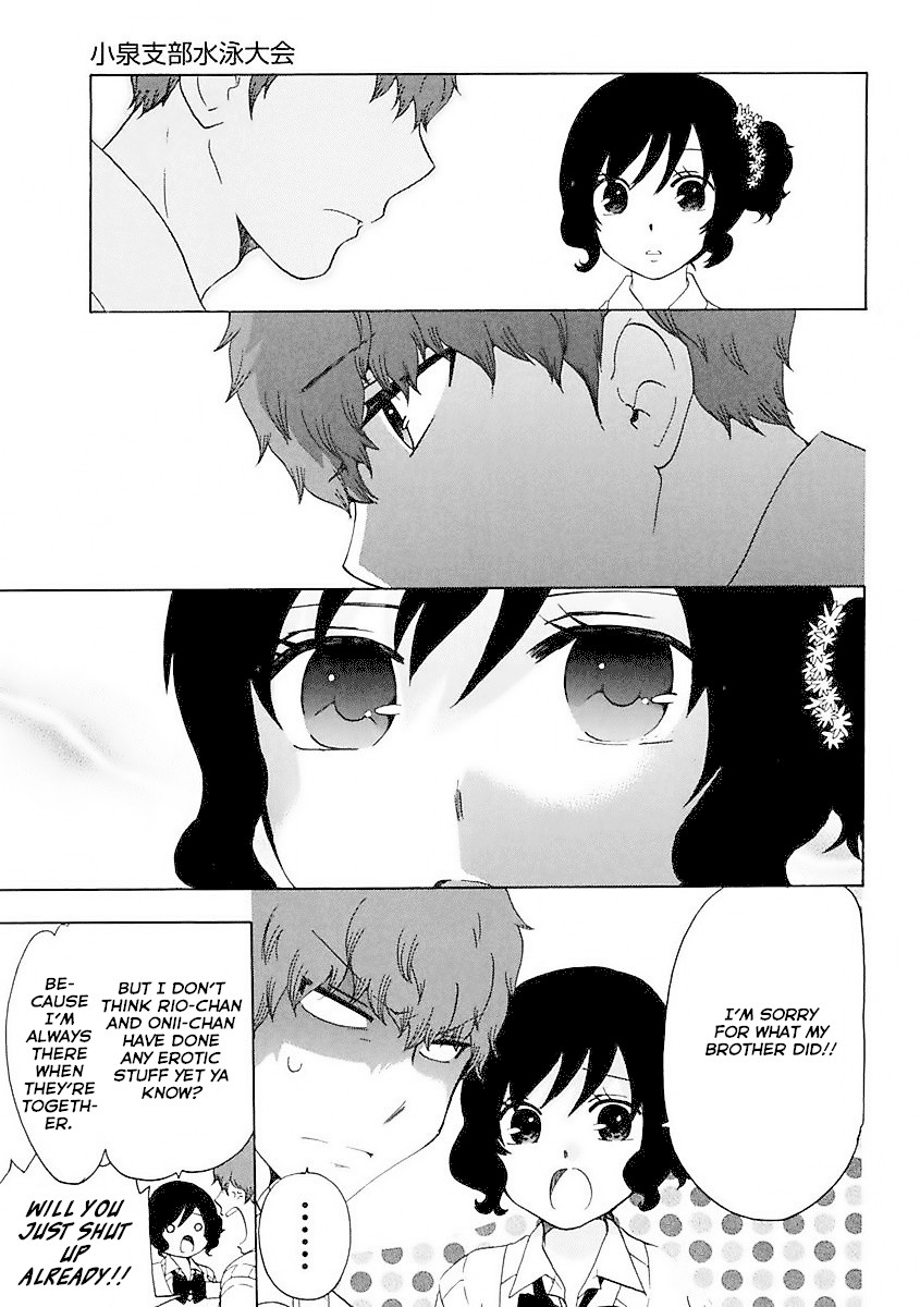 Chuusotsu Worker kara Hajimeru Koukou Seikatsu Chapter 11 page 17 - Chapter 11: Koizumi Branch Swim Meet