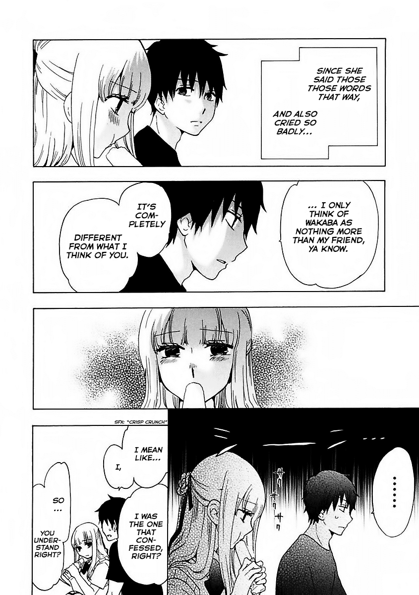 Chuusotsu Worker kara Hajimeru Koukou Seikatsu Chapter 11 page 2 - Chapter 11: Koizumi Branch Swim Meet