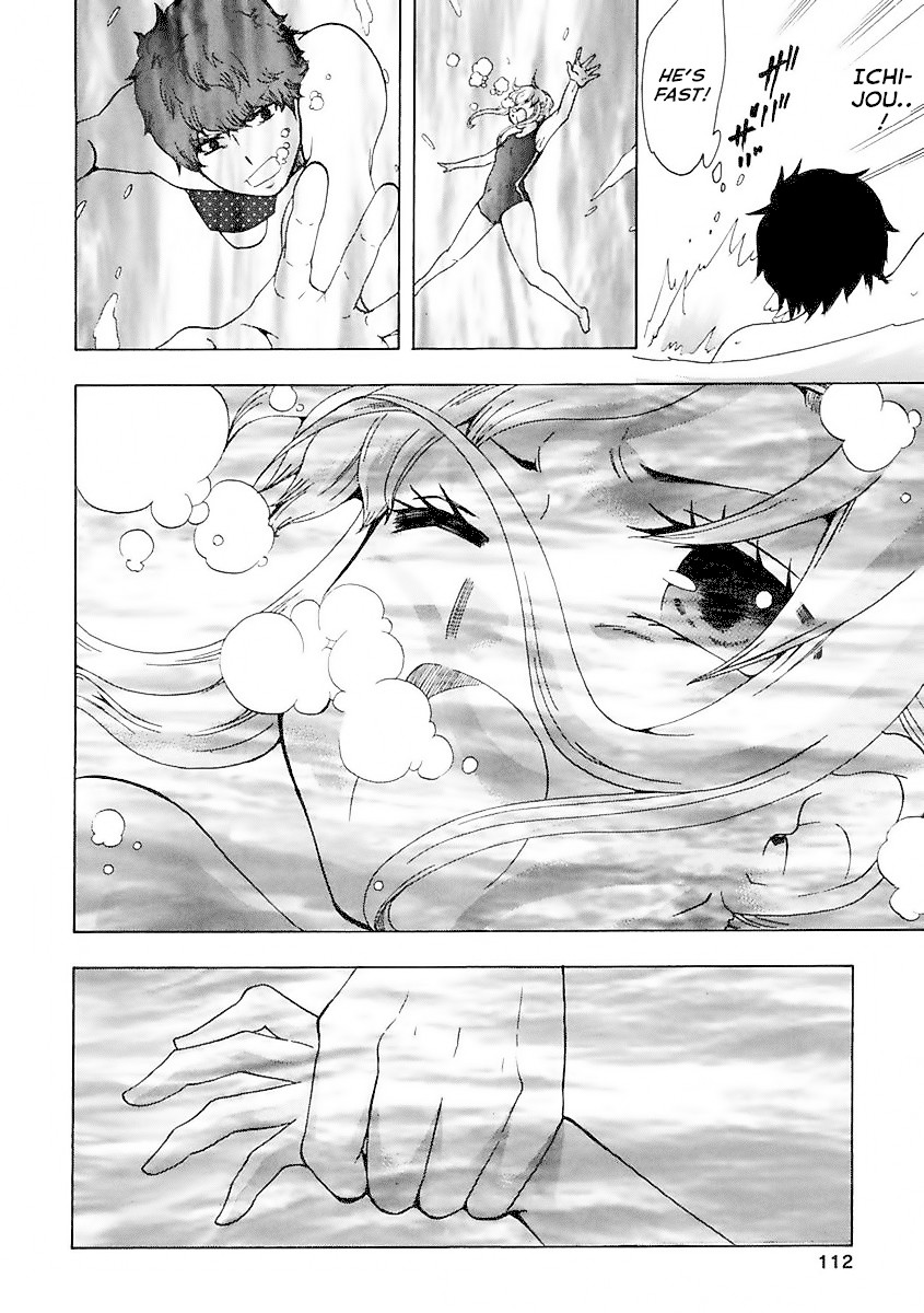 Chuusotsu Worker kara Hajimeru Koukou Seikatsu Chapter 11 page 34 - Chapter 11: Koizumi Branch Swim Meet