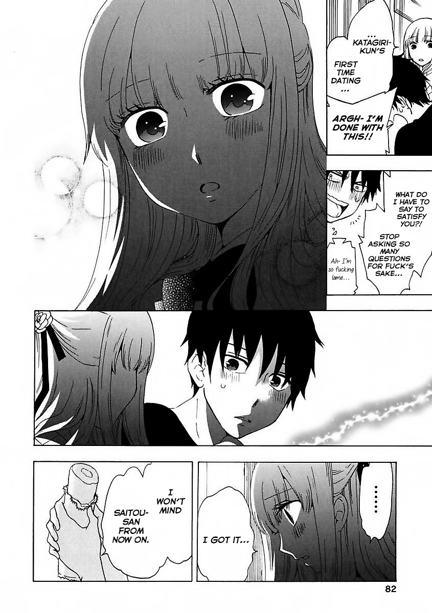 Chuusotsu Worker kara Hajimeru Koukou Seikatsu Chapter 11 page 4 - Chapter 11: Koizumi Branch Swim Meet