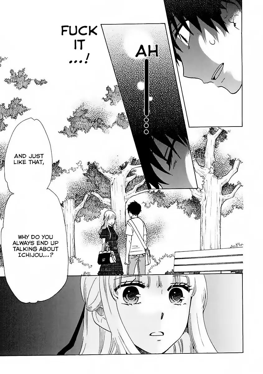 Chuusotsu Worker kara Hajimeru Koukou Seikatsu Chapter 12 page 25 - Chapter 12