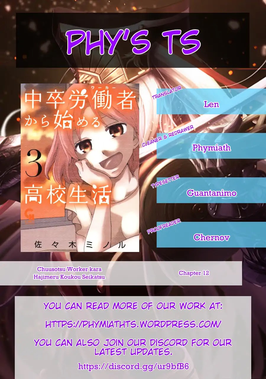 Chuusotsu Worker kara Hajimeru Koukou Seikatsu Chapter 12 page 39 - Chapter 12