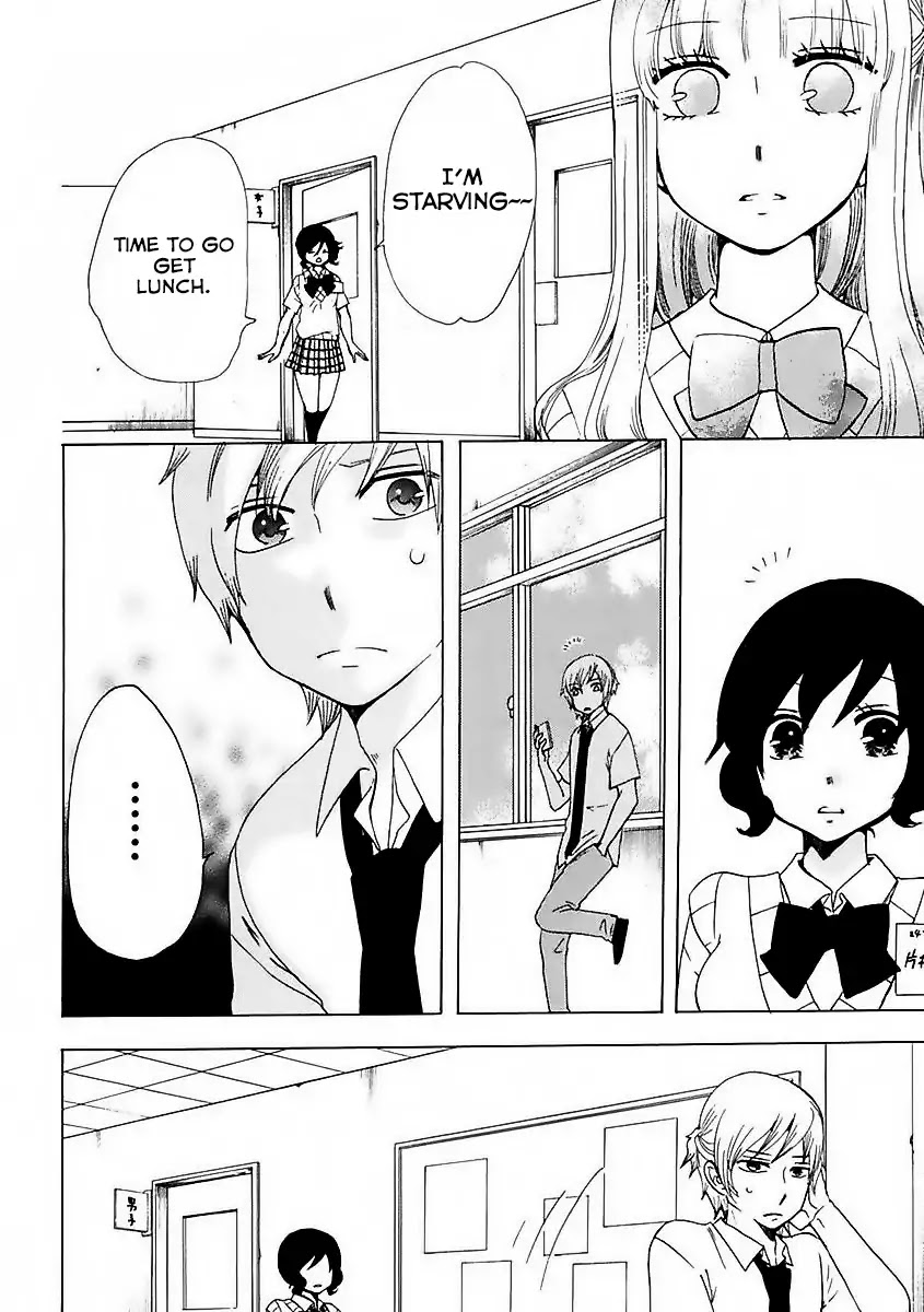 Chuusotsu Worker kara Hajimeru Koukou Seikatsu Chapter 12 page 4 - Chapter 12