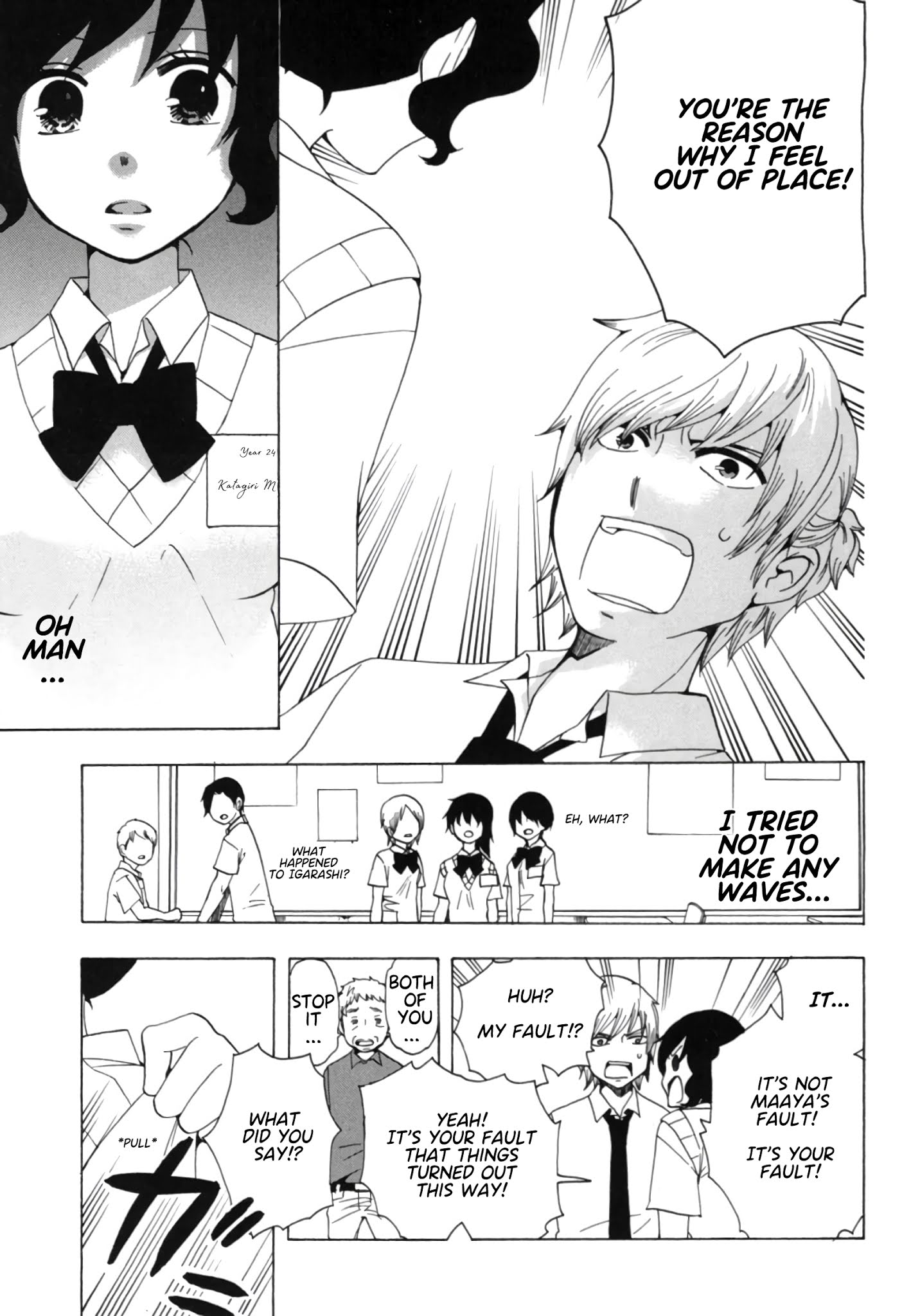 Chuusotsu Worker kara Hajimeru Koukou Seikatsu Chapter 13 page 15 - Chapter 13: The day of the exam
