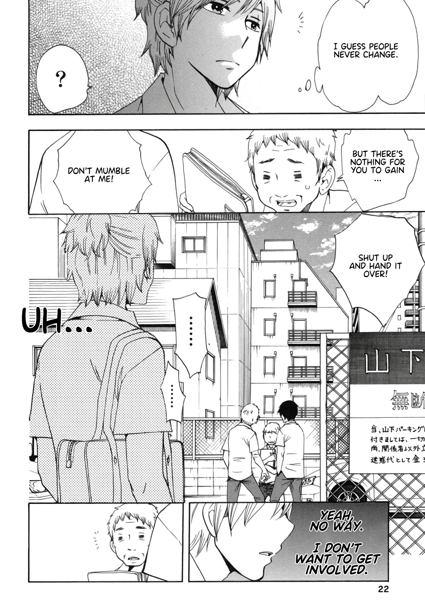 Chuusotsu Worker kara Hajimeru Koukou Seikatsu Chapter 13 page 24 - Chapter 13: The day of the exam