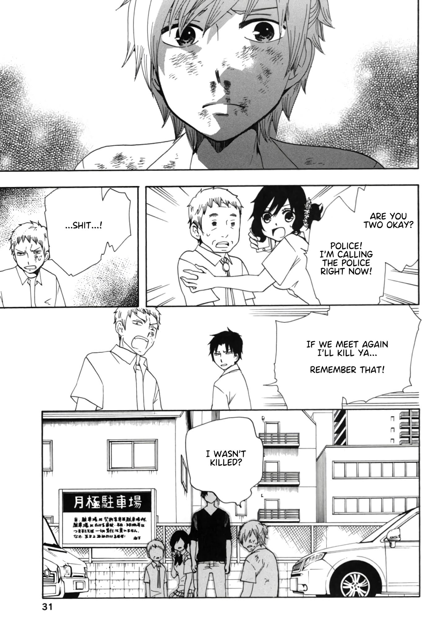 Chuusotsu Worker kara Hajimeru Koukou Seikatsu Chapter 13 page 33 - Chapter 13: The day of the exam