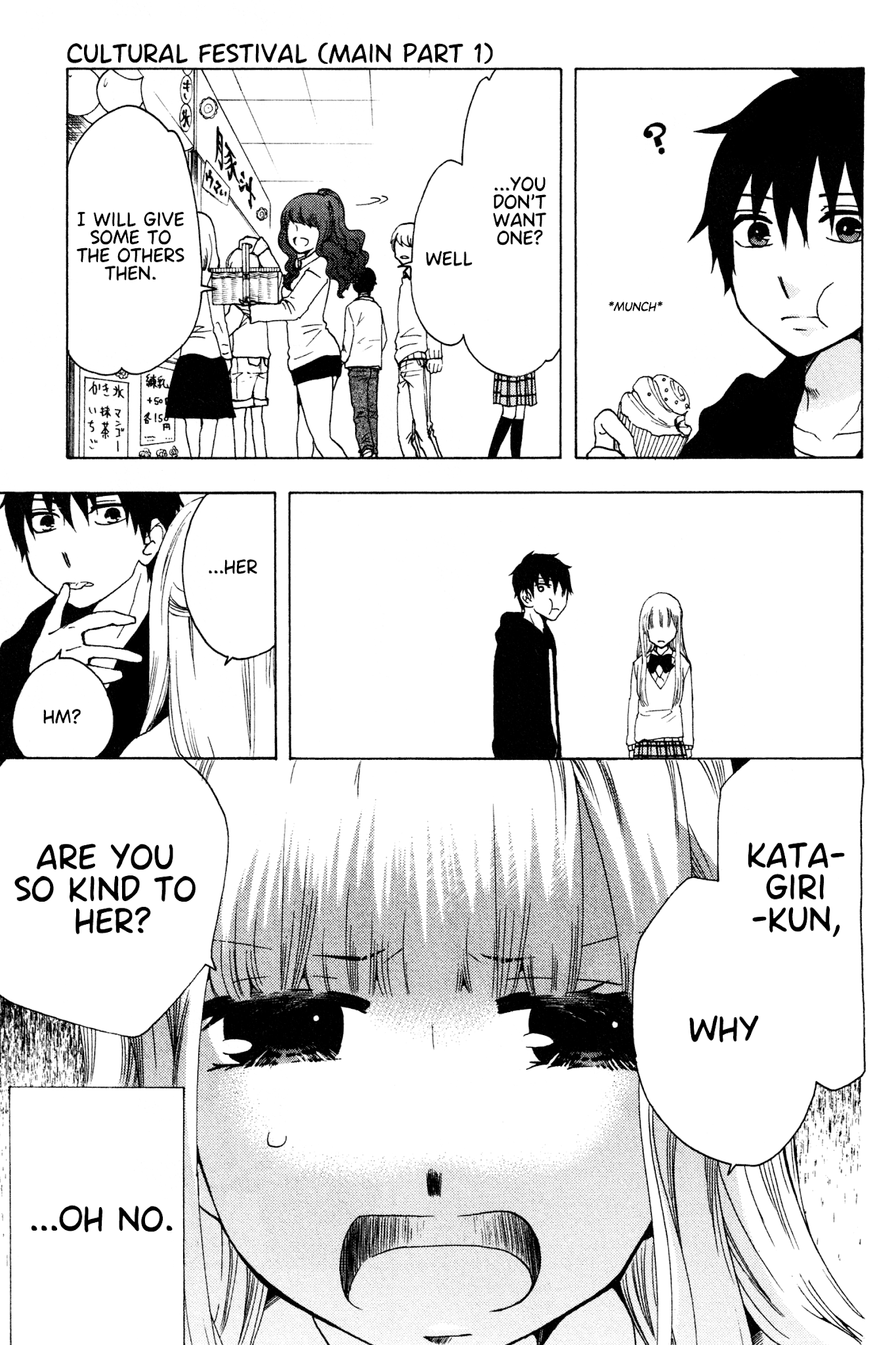 Chuusotsu Worker kara Hajimeru Koukou Seikatsu Chapter 16 page 11 - Chapter 16: Cultural festival (Main part 1)