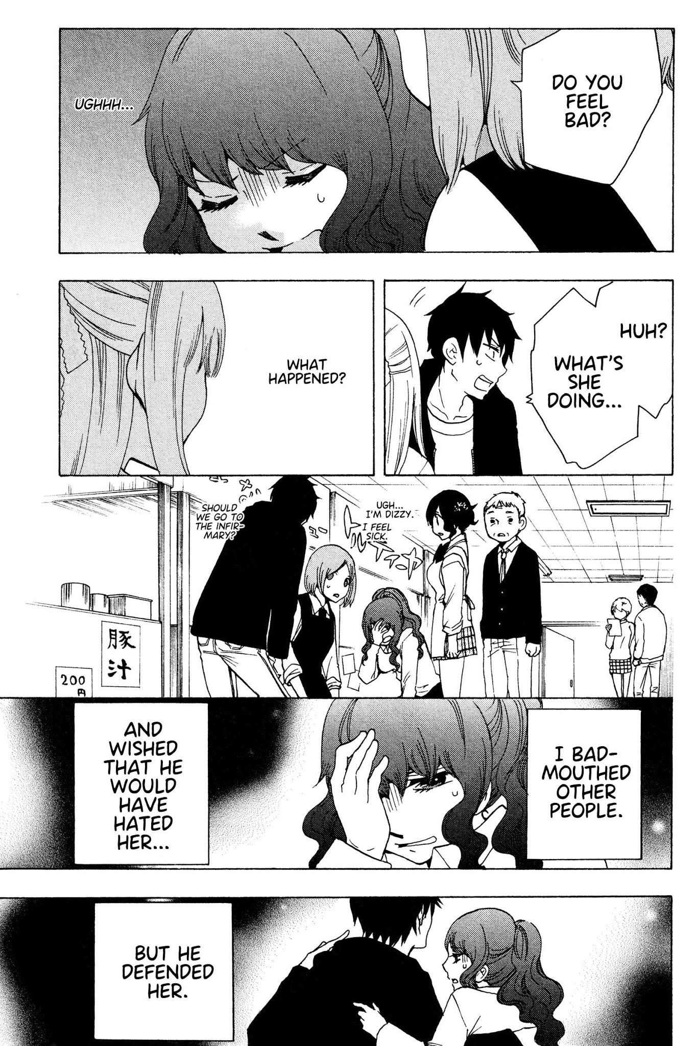 Chuusotsu Worker kara Hajimeru Koukou Seikatsu Chapter 16 page 15 - Chapter 16: Cultural festival (Main part 1)