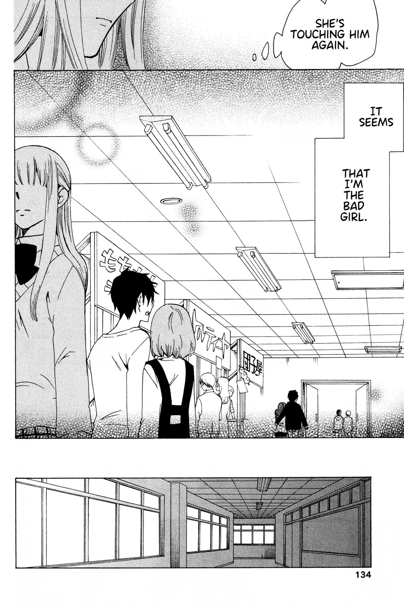 Chuusotsu Worker kara Hajimeru Koukou Seikatsu Chapter 16 page 16 - Chapter 16: Cultural festival (Main part 1)