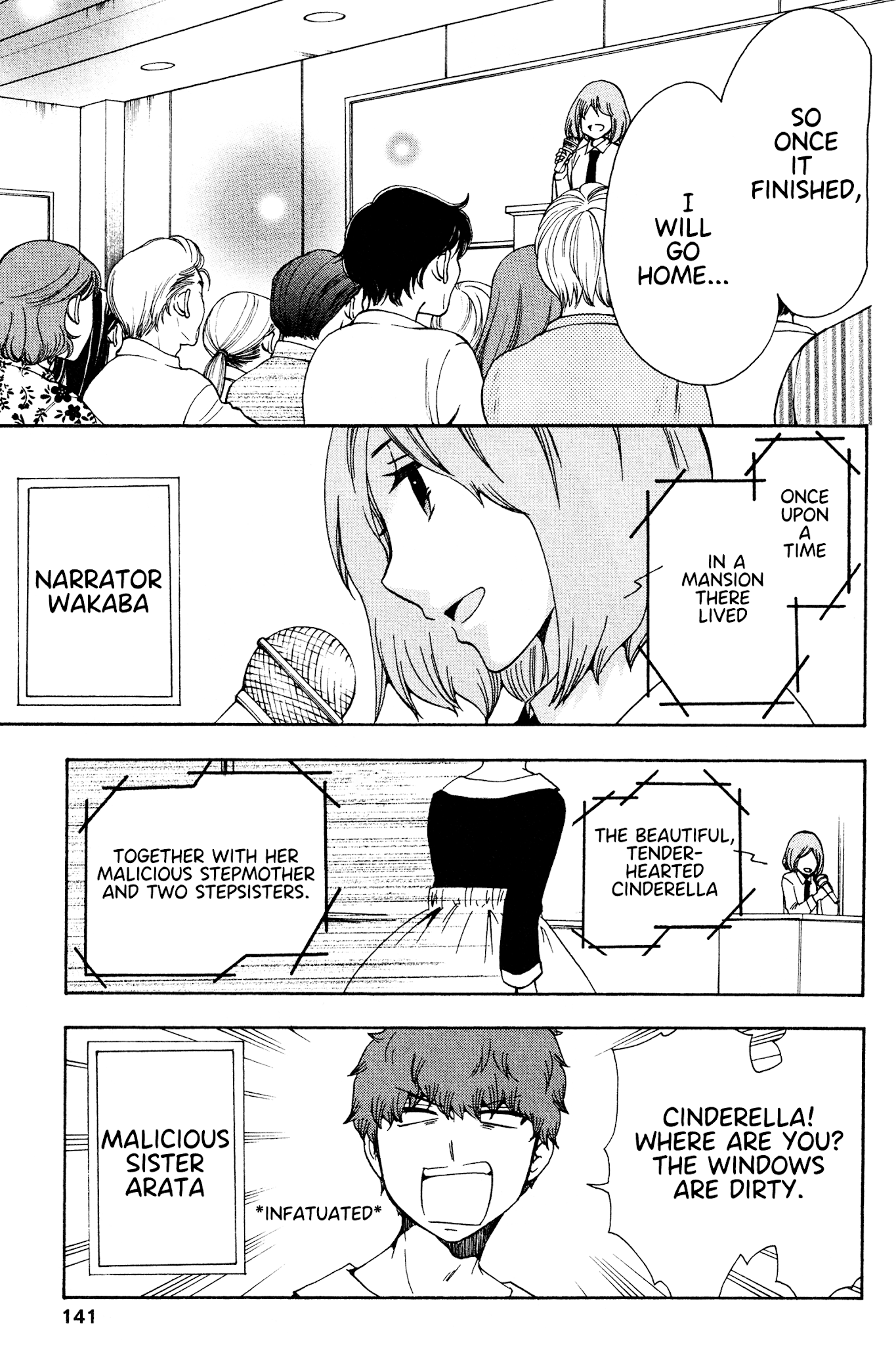 Chuusotsu Worker kara Hajimeru Koukou Seikatsu Chapter 16 page 23 - Chapter 16: Cultural festival (Main part 1)