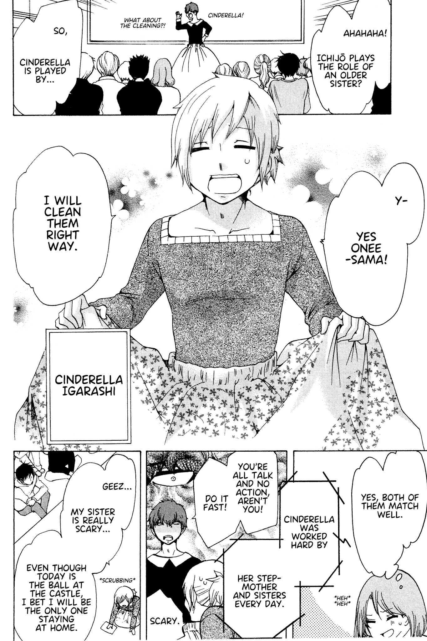 Chuusotsu Worker kara Hajimeru Koukou Seikatsu Chapter 16 page 24 - Chapter 16: Cultural festival (Main part 1)