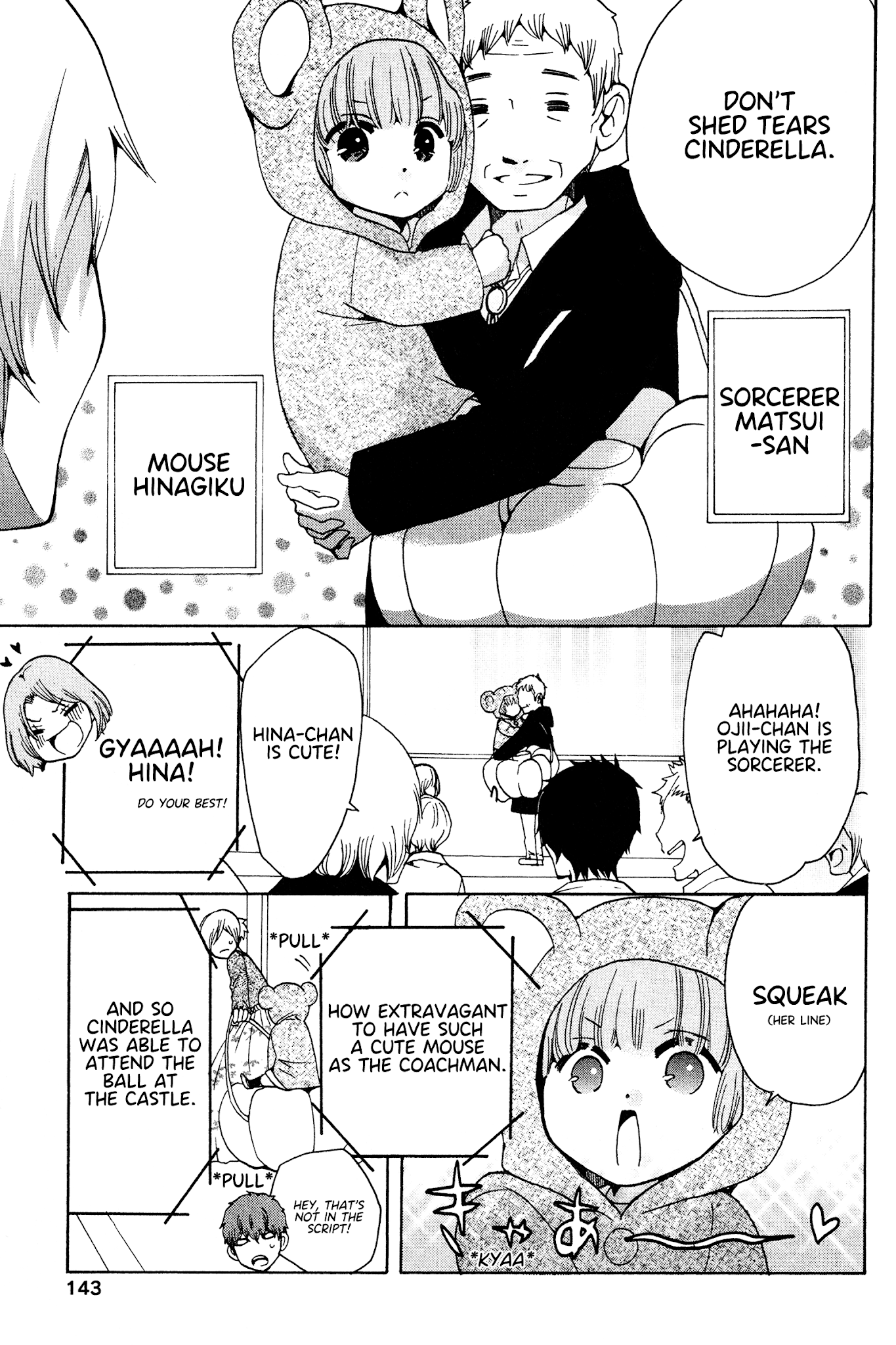 Chuusotsu Worker kara Hajimeru Koukou Seikatsu Chapter 16 page 25 - Chapter 16: Cultural festival (Main part 1)