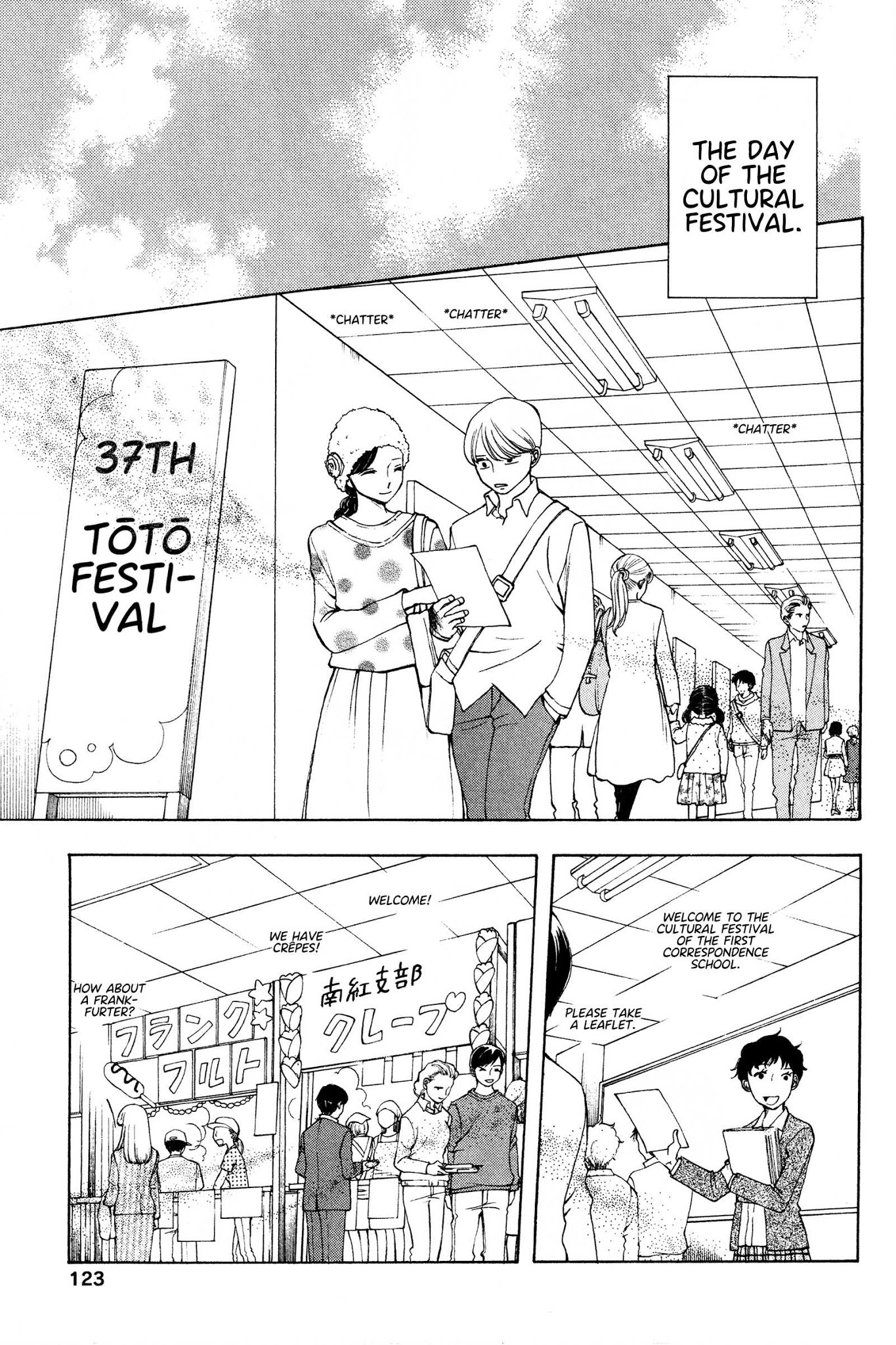 Chuusotsu Worker kara Hajimeru Koukou Seikatsu Chapter 16 page 5 - Chapter 16: Cultural festival (Main part 1)