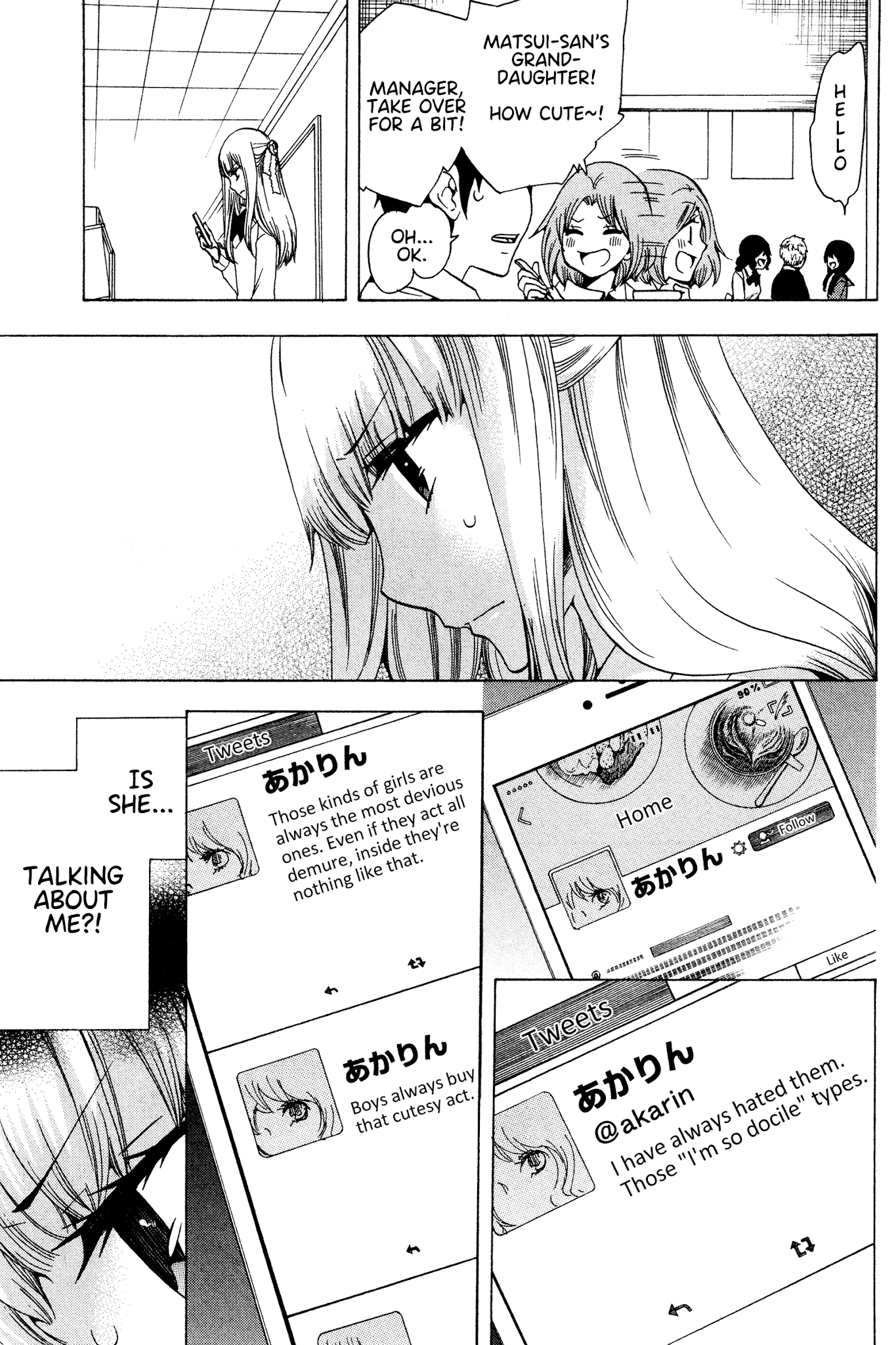 Chuusotsu Worker kara Hajimeru Koukou Seikatsu Chapter 16 page 7 - Chapter 16: Cultural festival (Main part 1)