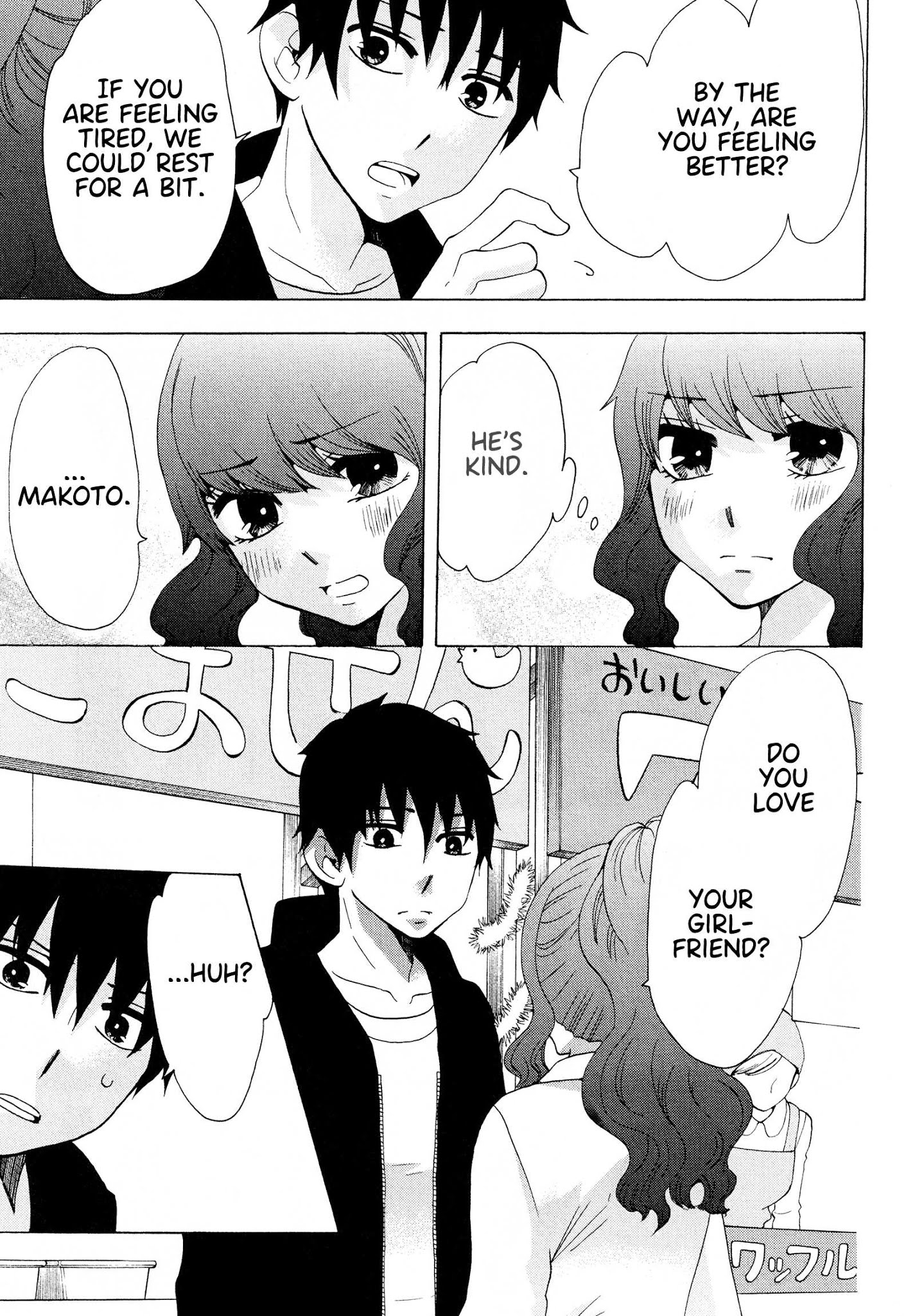 Chuusotsu Worker kara Hajimeru Koukou Seikatsu Chapter 17 page 34 - Chapter 17: Cultural festival (Main part 2)