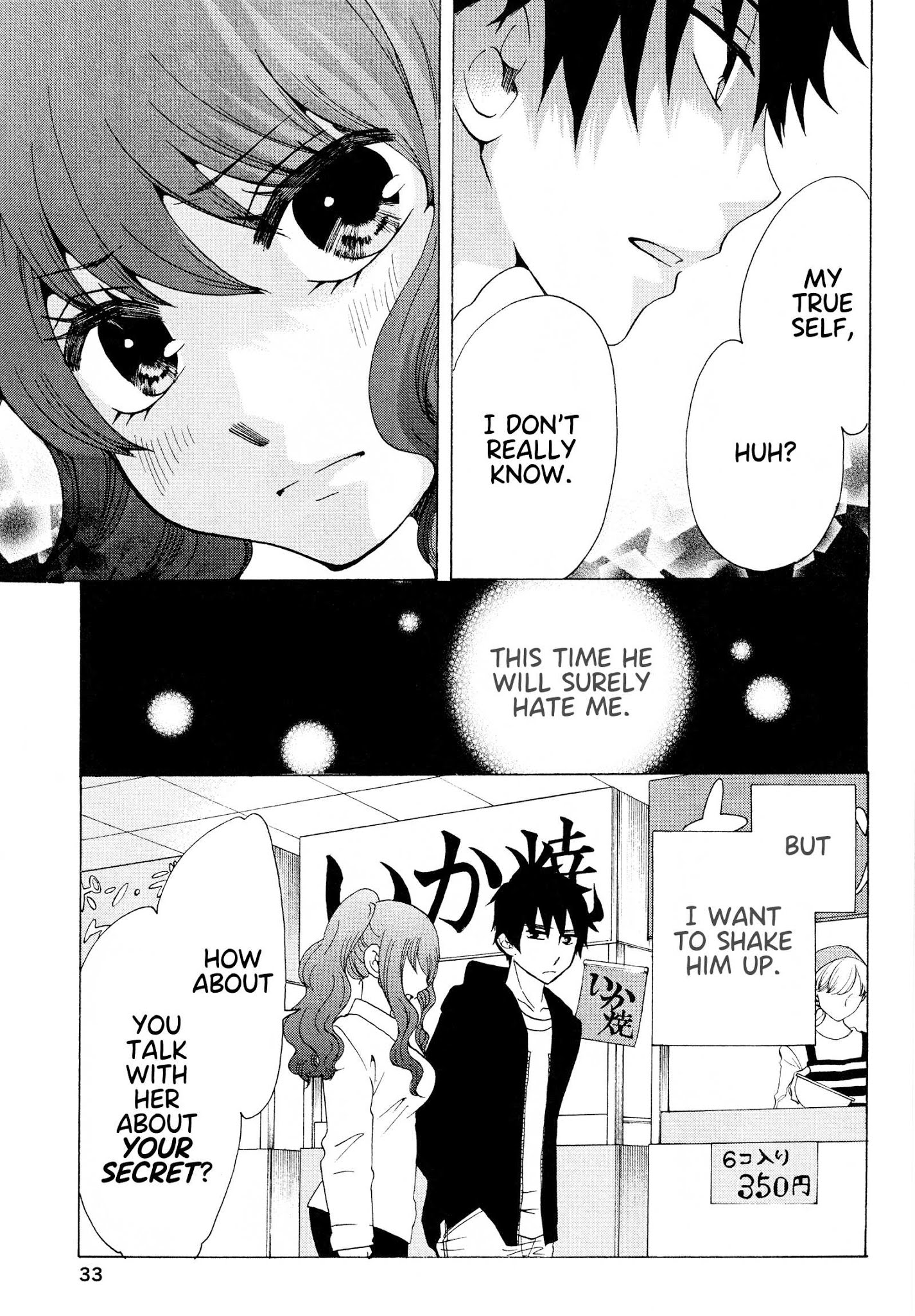 Chuusotsu Worker kara Hajimeru Koukou Seikatsu Chapter 17 page 36 - Chapter 17: Cultural festival (Main part 2)