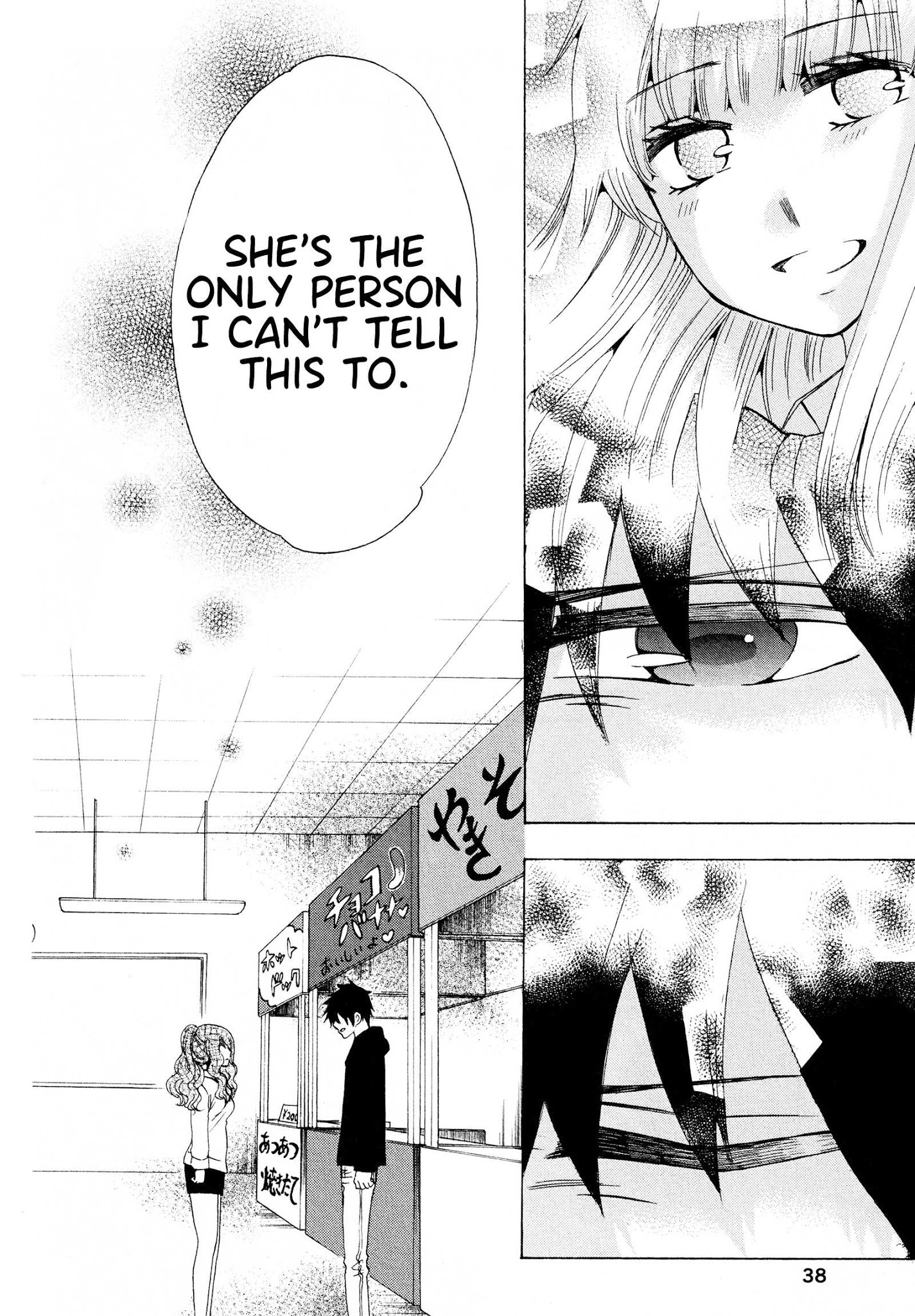 Chuusotsu Worker kara Hajimeru Koukou Seikatsu Chapter 17 page 41 - Chapter 17: Cultural festival (Main part 2)