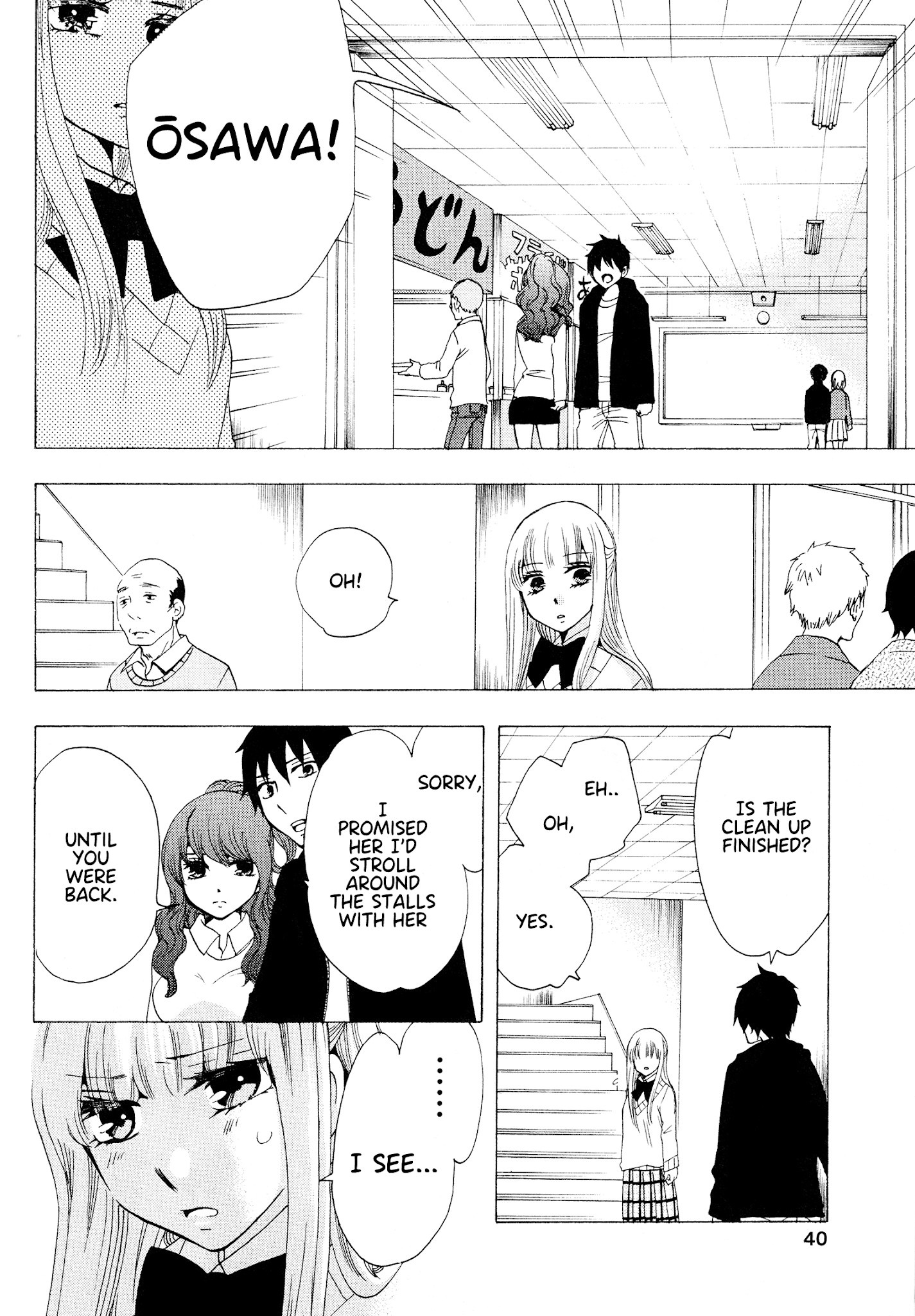 Chuusotsu Worker kara Hajimeru Koukou Seikatsu Chapter 17 page 43 - Chapter 17: Cultural festival (Main part 2)