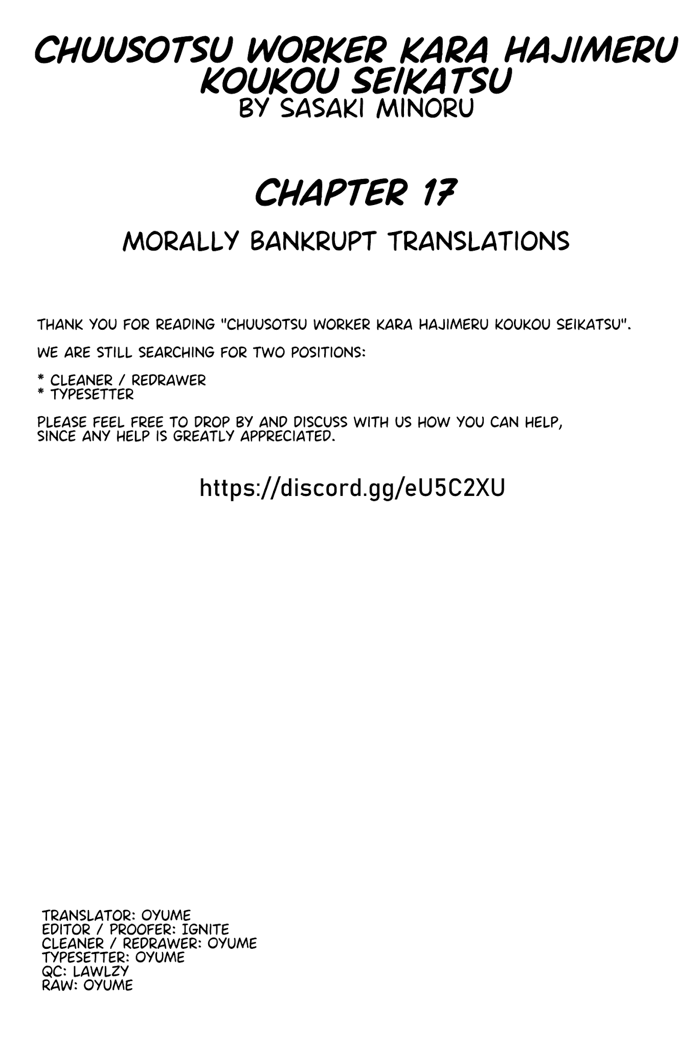 Chuusotsu Worker kara Hajimeru Koukou Seikatsu Chapter 17 page 52 - Chapter 17: Cultural festival (Main part 2)