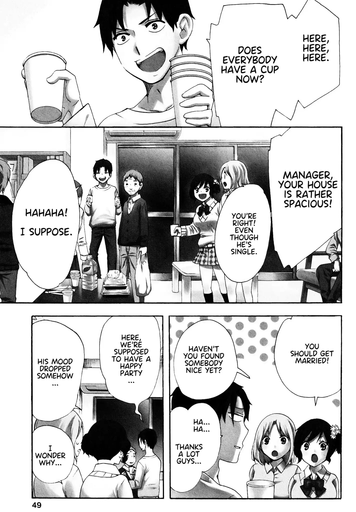Chuusotsu Worker kara Hajimeru Koukou Seikatsu Chapter 18 page 1 - Chapter 18