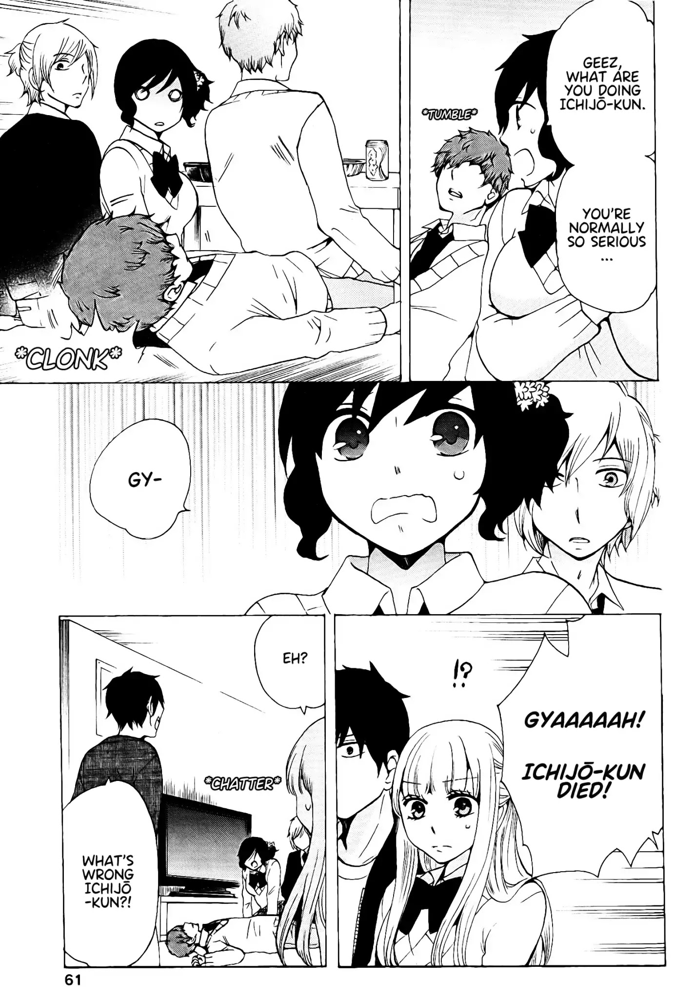 Chuusotsu Worker kara Hajimeru Koukou Seikatsu Chapter 18 page 12 - Chapter 18