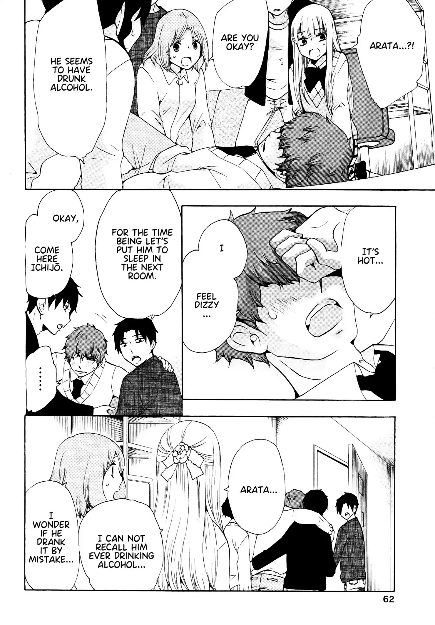 Chuusotsu Worker kara Hajimeru Koukou Seikatsu Chapter 18 page 13 - Chapter 18