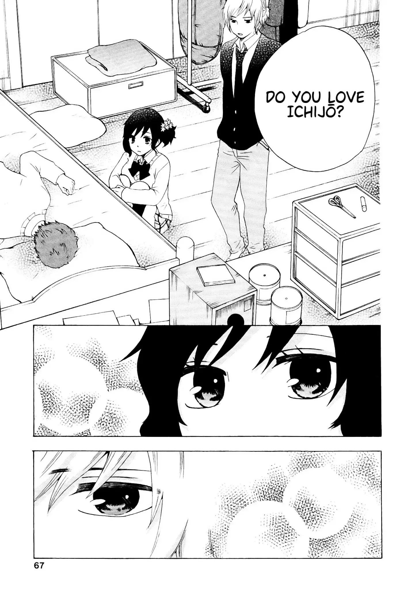 Chuusotsu Worker kara Hajimeru Koukou Seikatsu Chapter 18 page 18 - Chapter 18