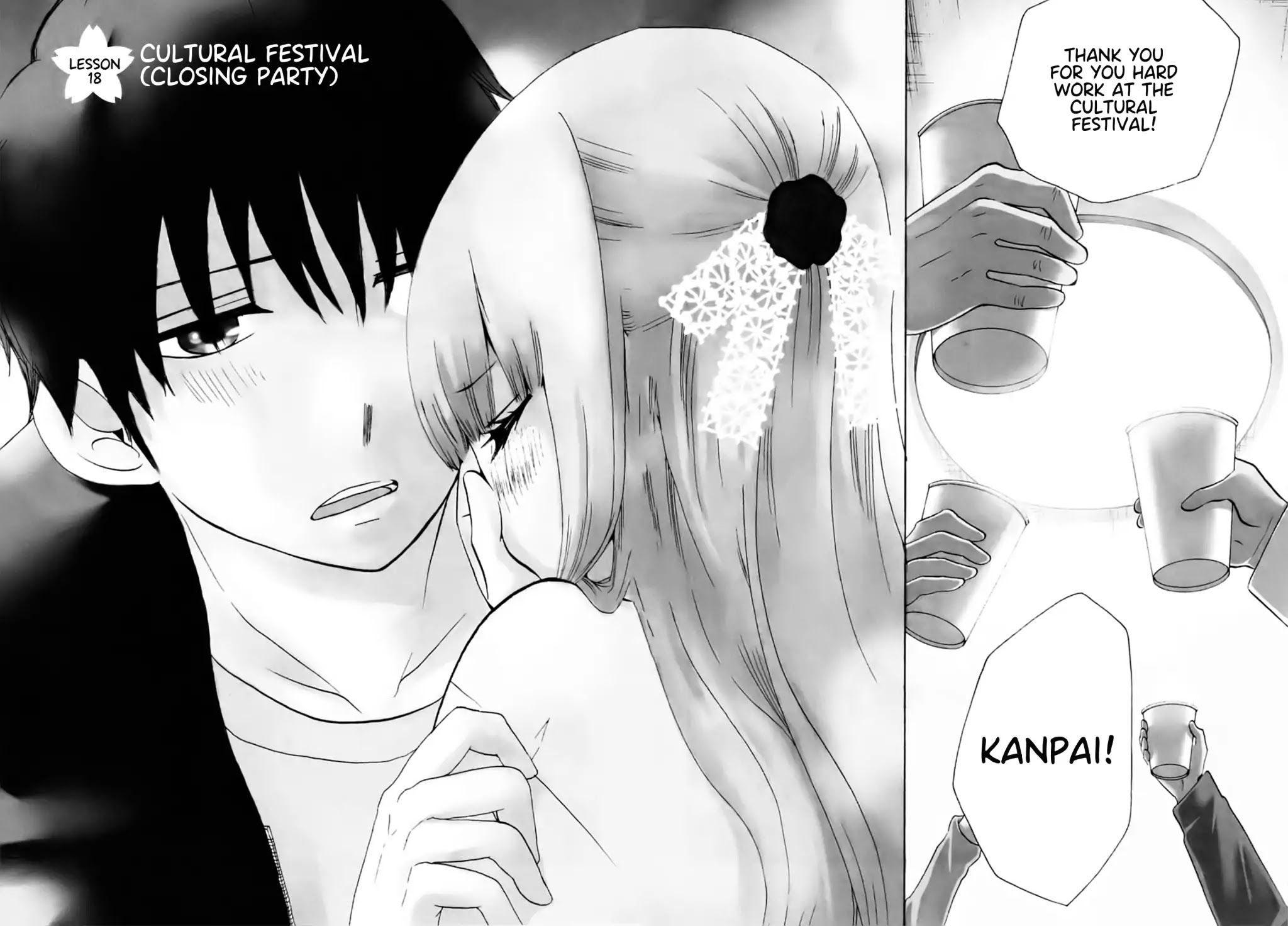 Chuusotsu Worker kara Hajimeru Koukou Seikatsu Chapter 18 page 2 - Chapter 18