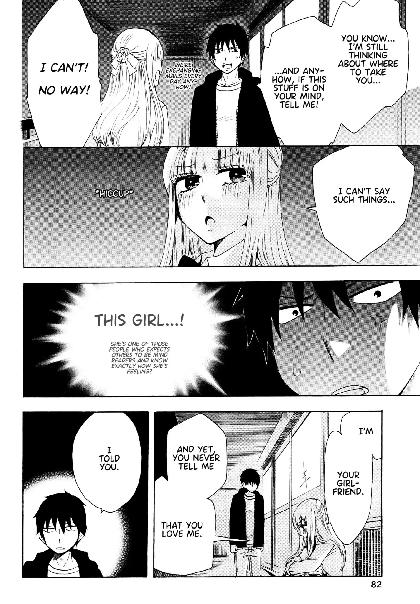 Chuusotsu Worker kara Hajimeru Koukou Seikatsu Chapter 18 page 33 - Chapter 18