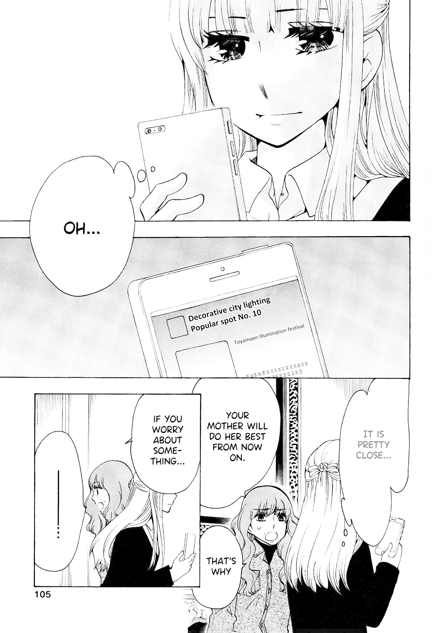 Chuusotsu Worker kara Hajimeru Koukou Seikatsu Chapter 19 page 12 - Chapter 19: Beginning of the Winter Vacation
