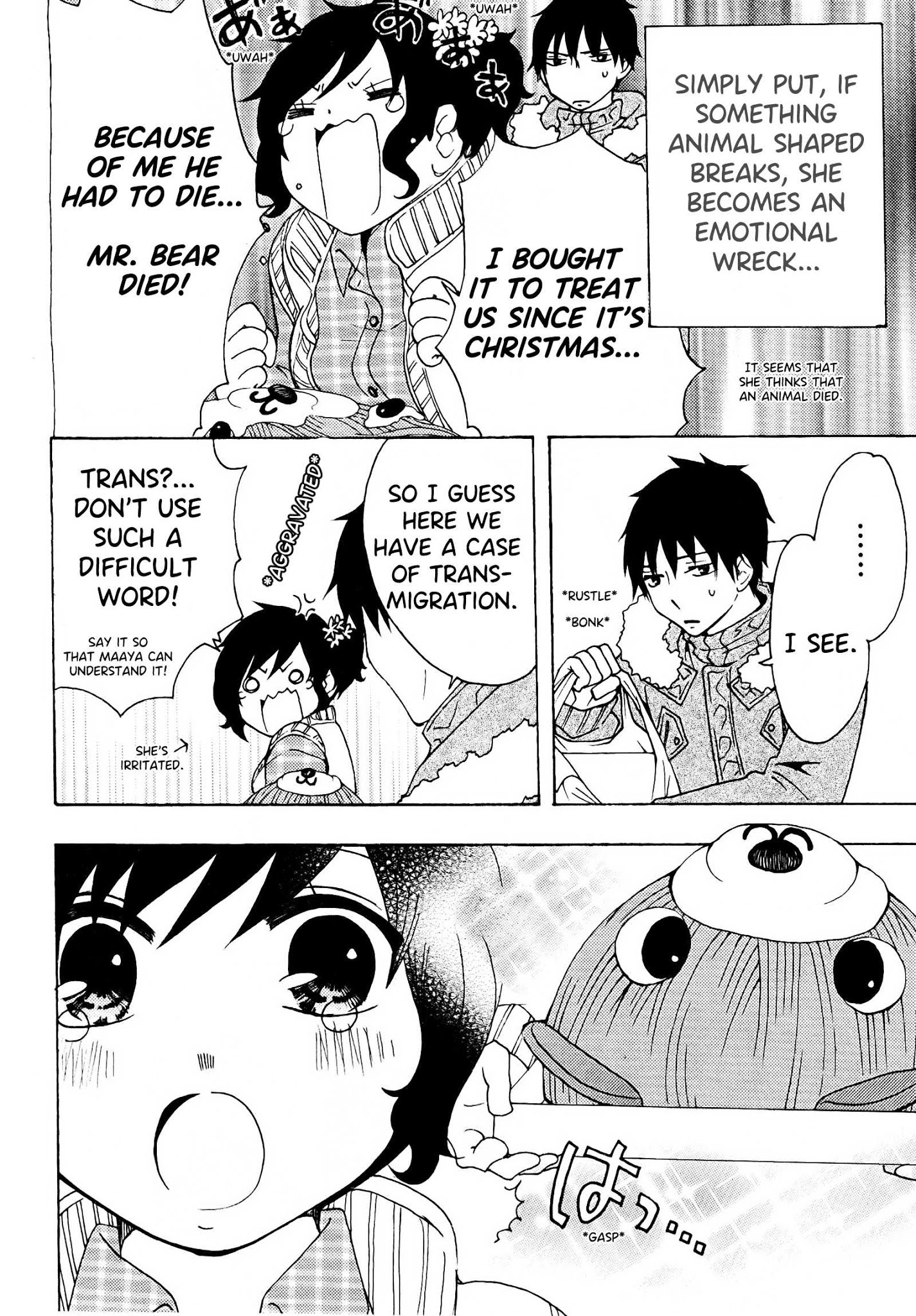 Chuusotsu Worker kara Hajimeru Koukou Seikatsu Chapter 19 page 49 - Chapter 19: Beginning of the Winter Vacation