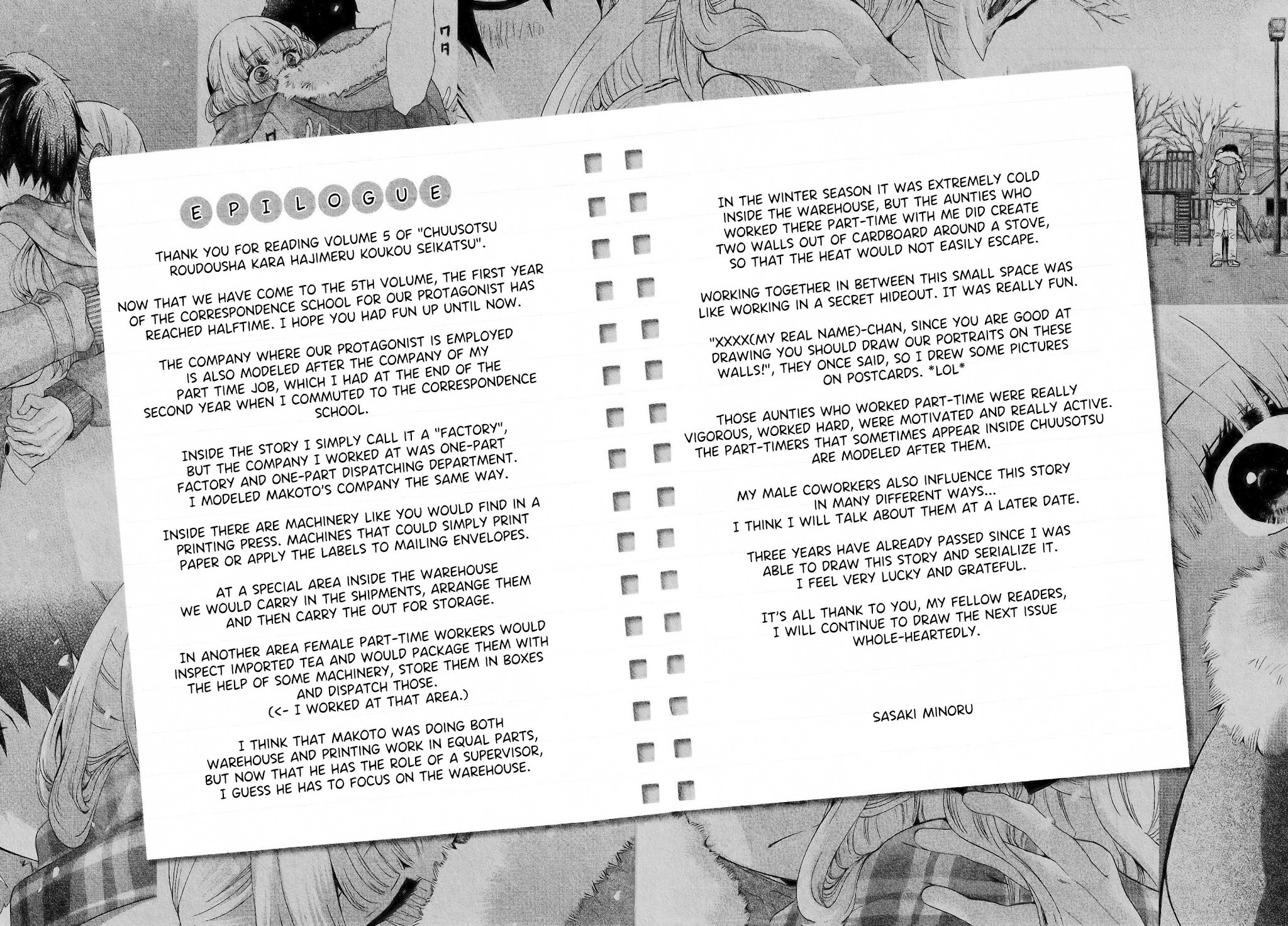 Chuusotsu Worker kara Hajimeru Koukou Seikatsu Chapter 19 page 51 - Chapter 19: Beginning of the Winter Vacation
