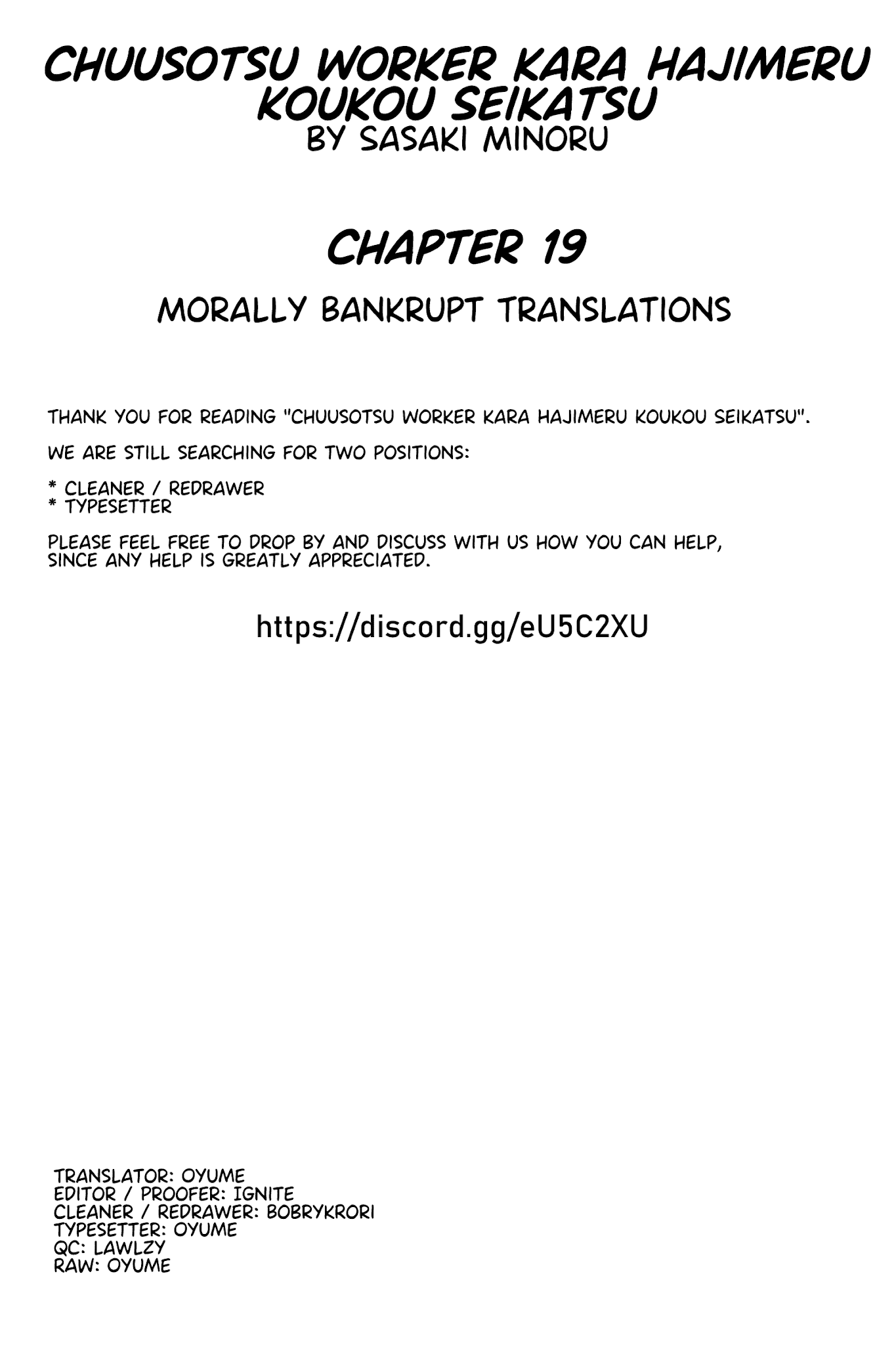 Chuusotsu Worker kara Hajimeru Koukou Seikatsu Chapter 19 page 54 - Chapter 19: Beginning of the Winter Vacation